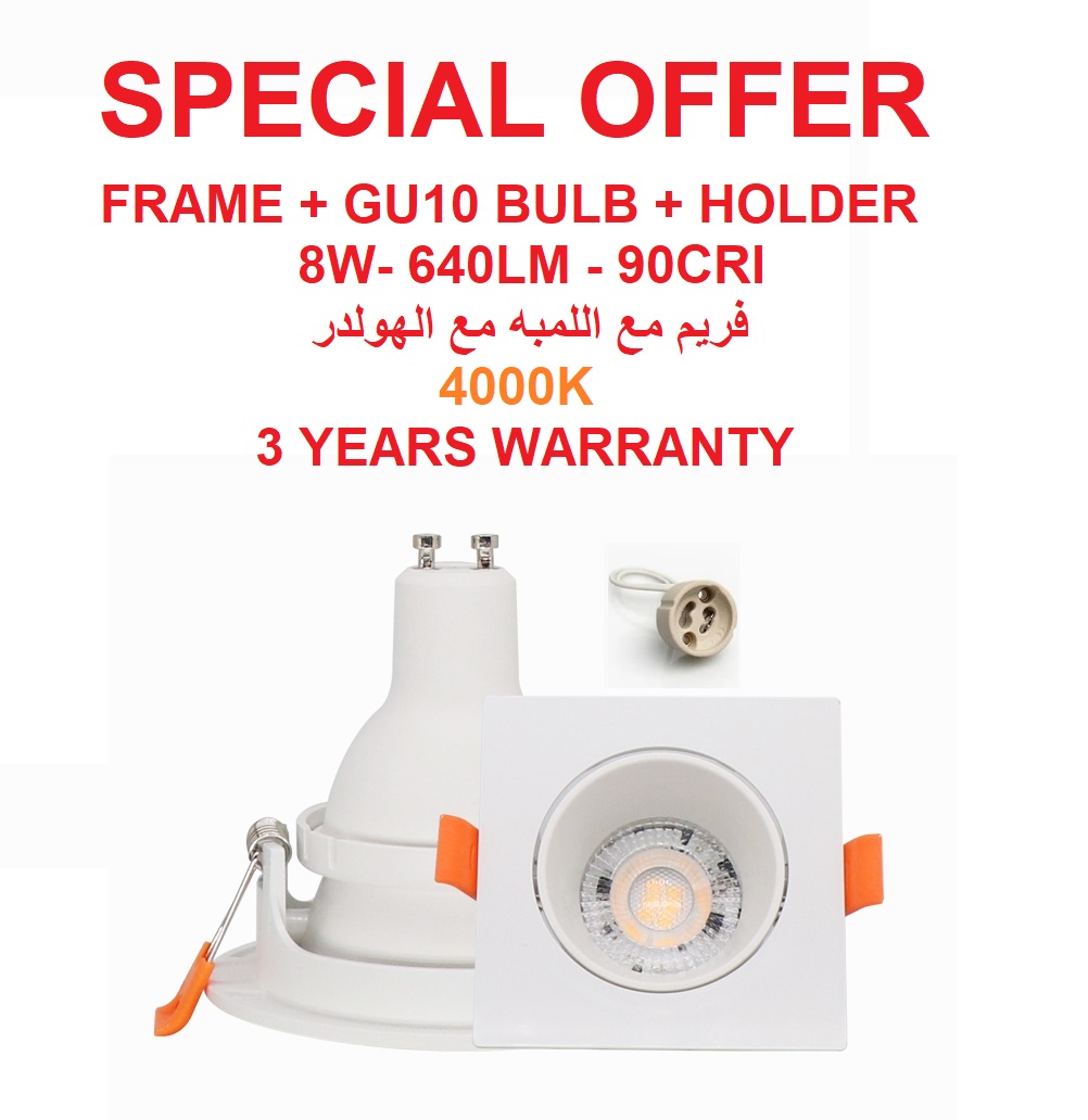 SPOT LIGHT 4000K OFFER PACKAGE SQAURE